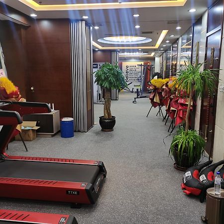 Metropark Changchun Guosheng Hotel Zewnętrze zdjęcie