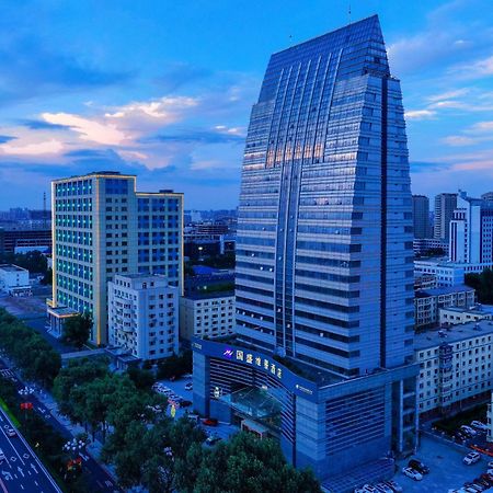Metropark Changchun Guosheng Hotel Zewnętrze zdjęcie