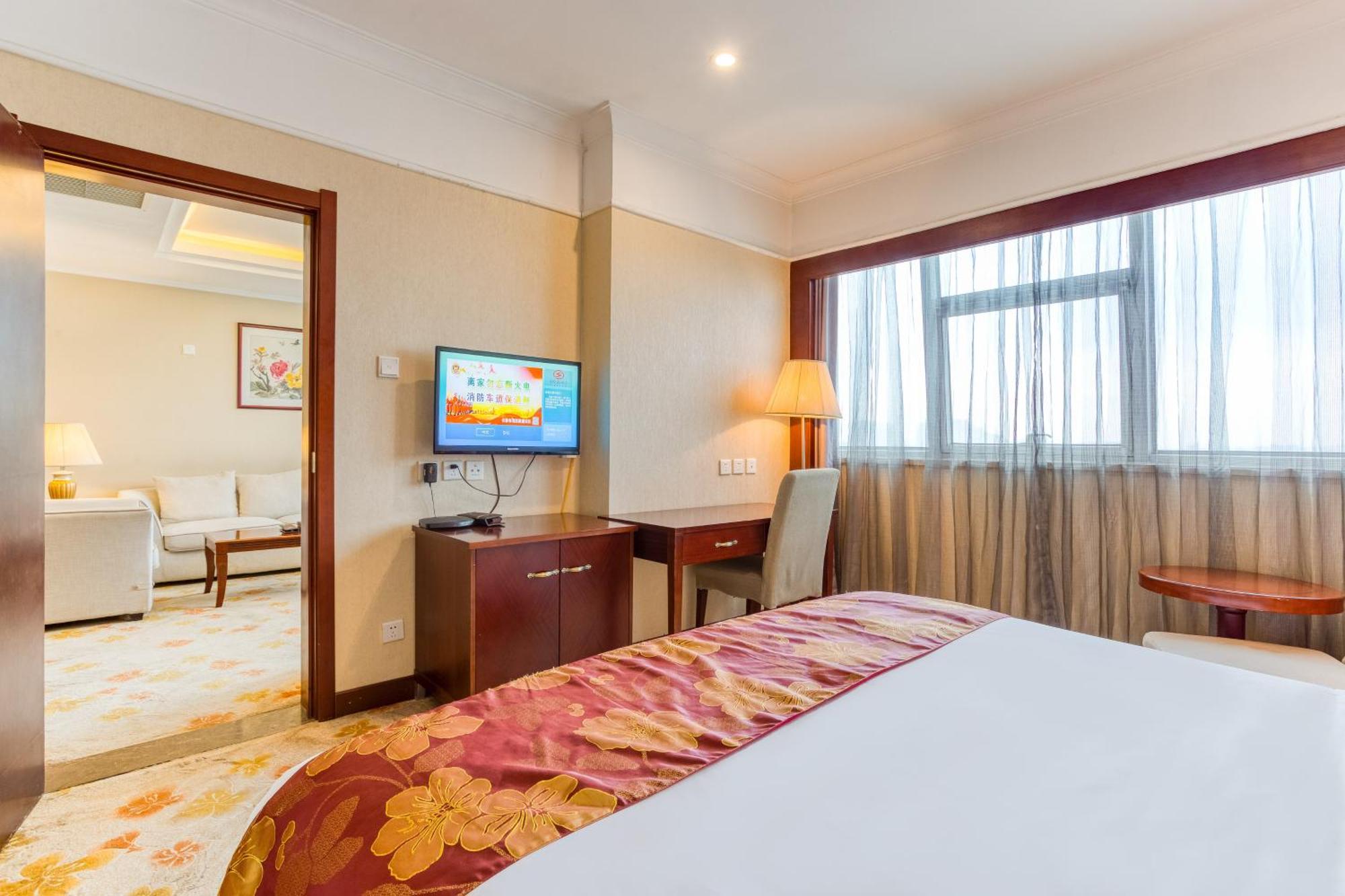 Metropark Changchun Guosheng Hotel Zewnętrze zdjęcie