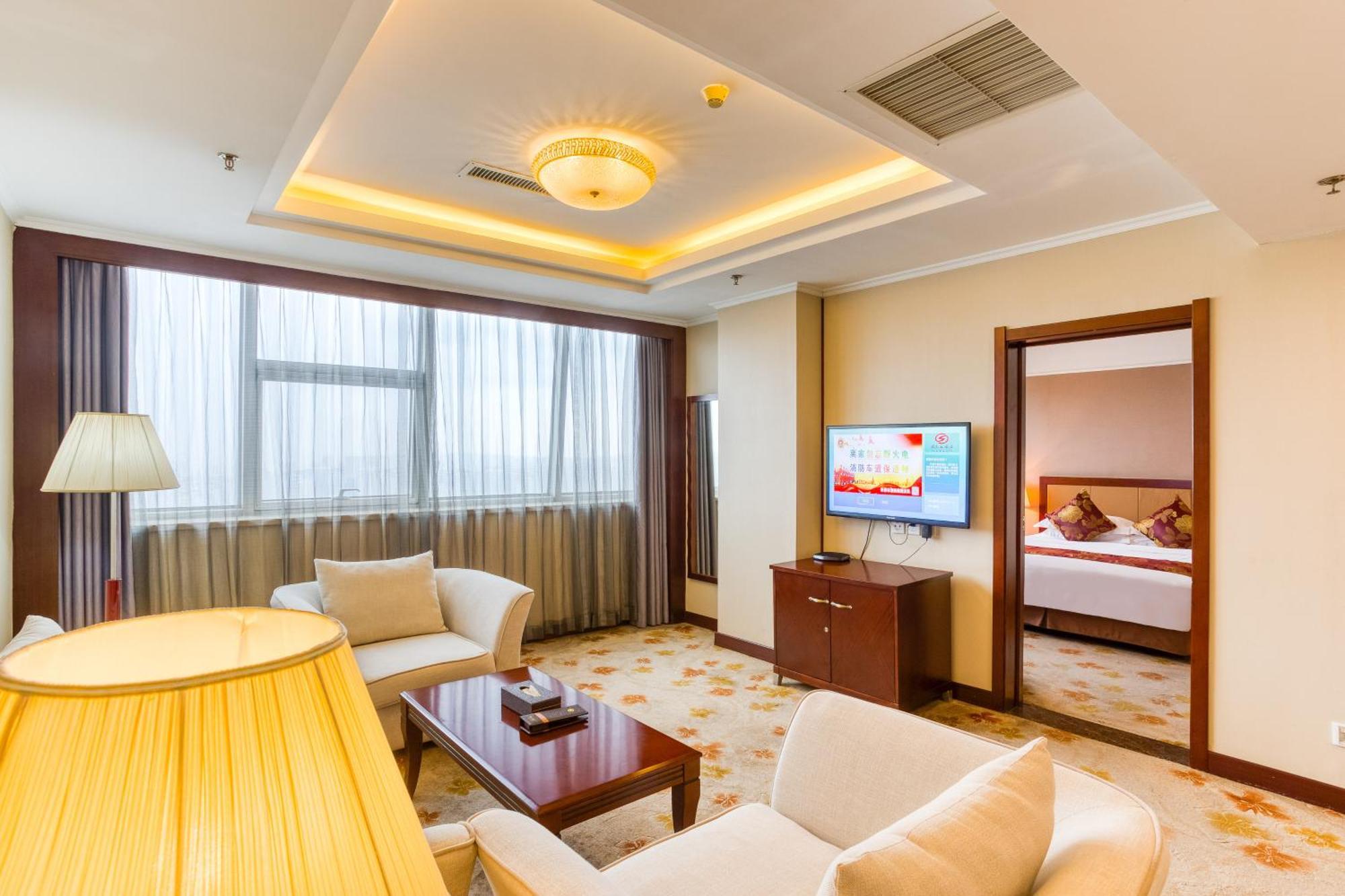 Metropark Changchun Guosheng Hotel Zewnętrze zdjęcie