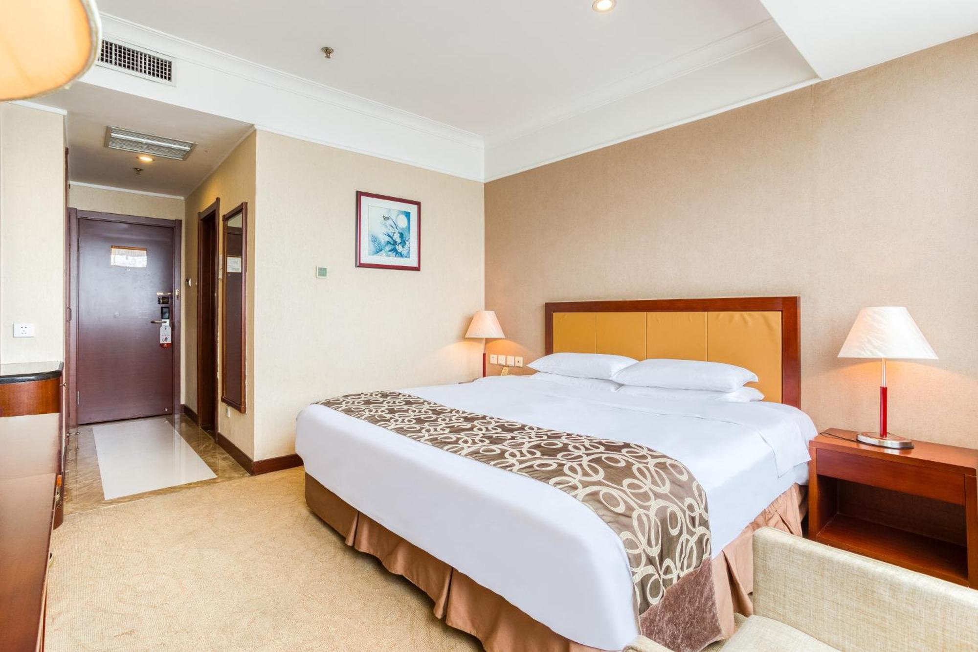 Metropark Changchun Guosheng Hotel Zewnętrze zdjęcie