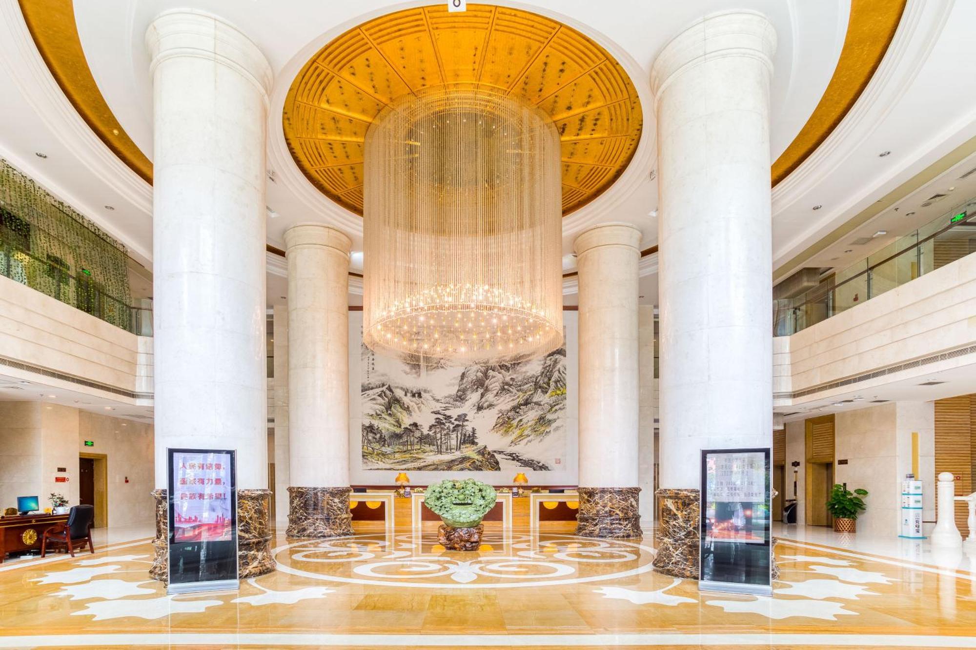Metropark Changchun Guosheng Hotel Zewnętrze zdjęcie