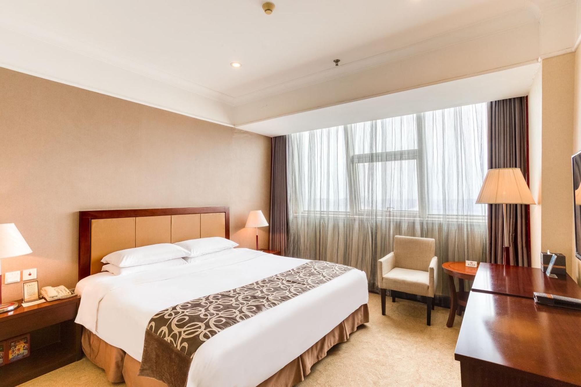 Metropark Changchun Guosheng Hotel Zewnętrze zdjęcie