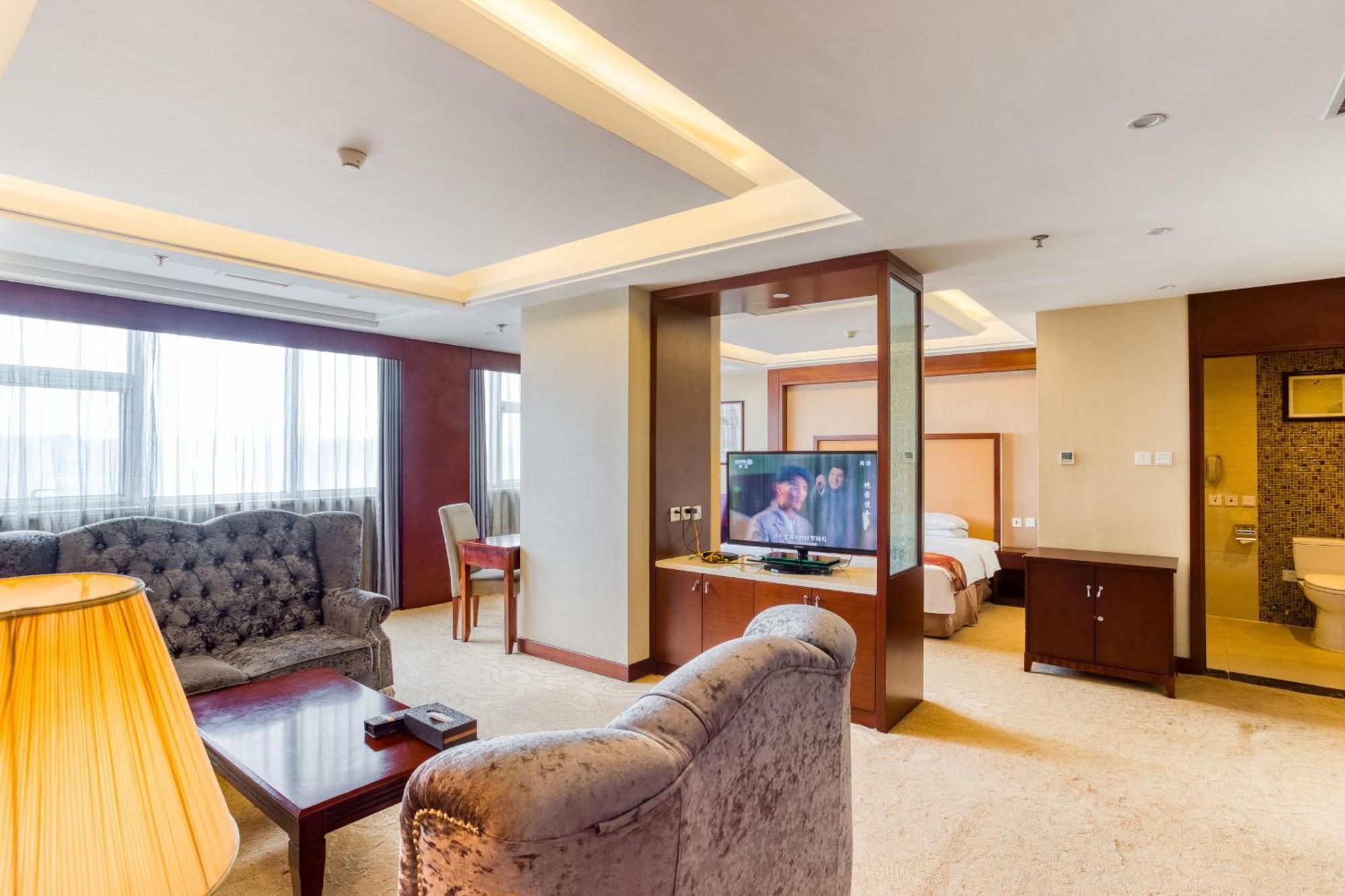 Metropark Changchun Guosheng Hotel Zewnętrze zdjęcie