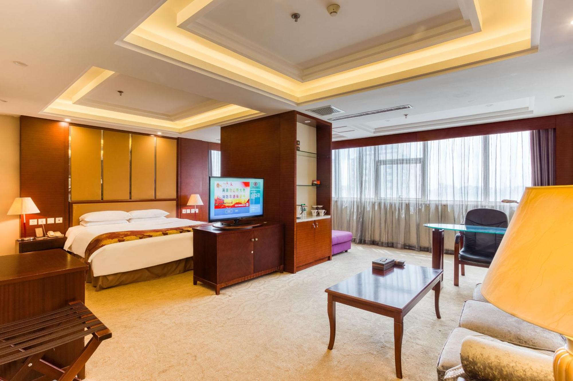 Metropark Changchun Guosheng Hotel Zewnętrze zdjęcie