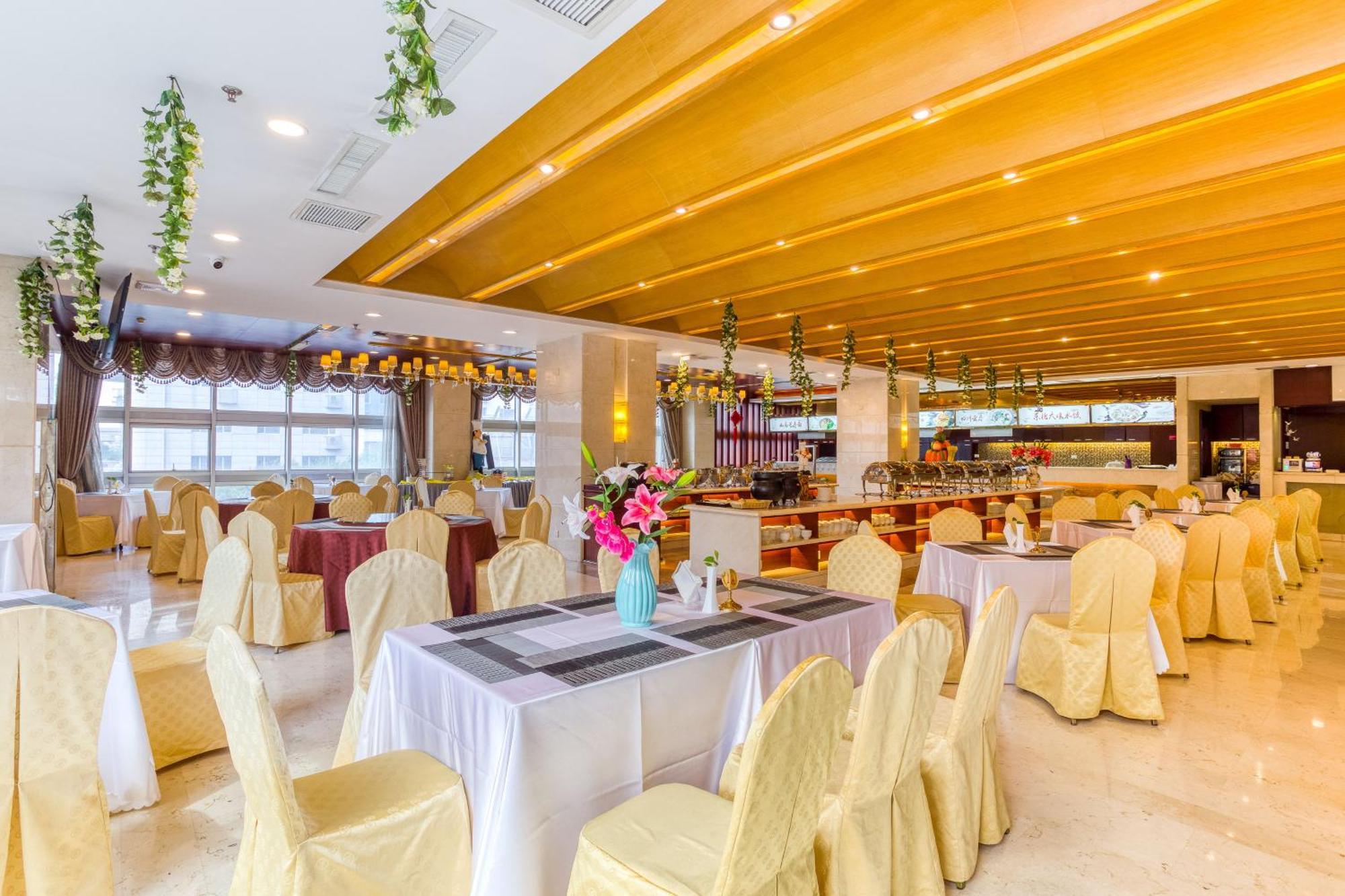 Metropark Changchun Guosheng Hotel Zewnętrze zdjęcie