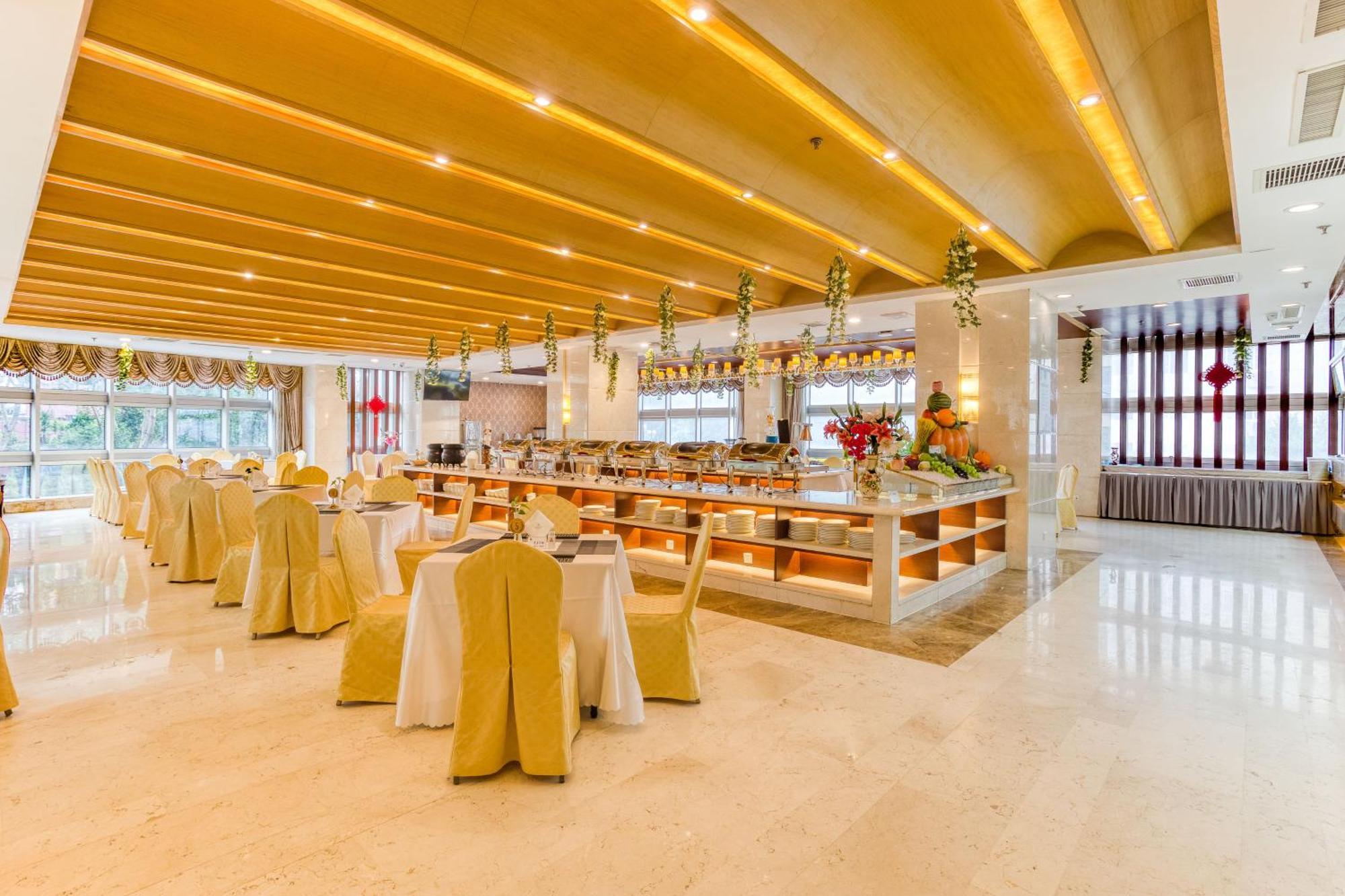 Metropark Changchun Guosheng Hotel Zewnętrze zdjęcie