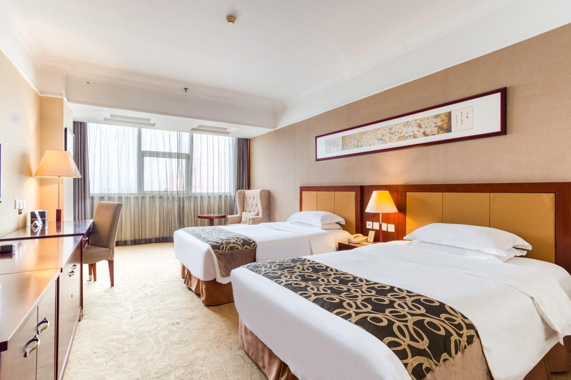 Metropark Changchun Guosheng Hotel Zewnętrze zdjęcie