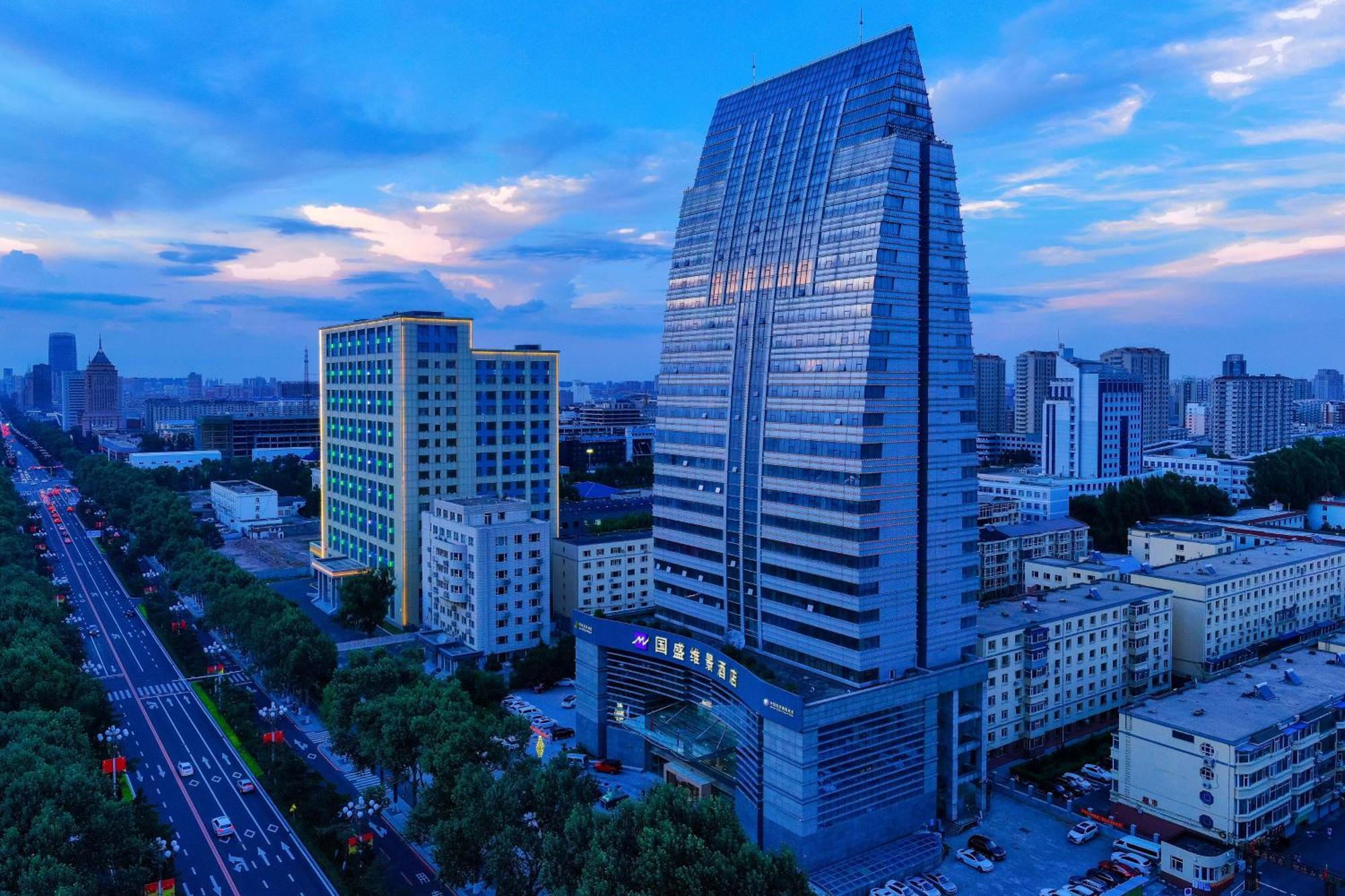 Metropark Changchun Guosheng Hotel Zewnętrze zdjęcie