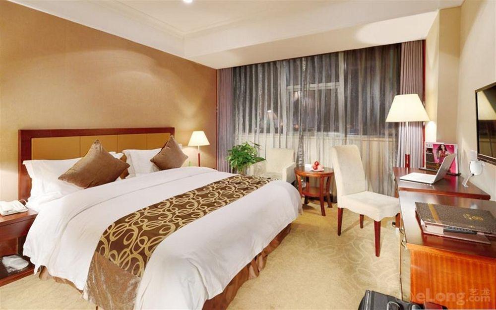 Metropark Changchun Guosheng Hotel Zewnętrze zdjęcie