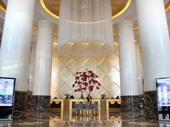 Metropark Changchun Guosheng Hotel Zewnętrze zdjęcie