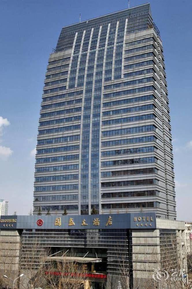 Metropark Changchun Guosheng Hotel Zewnętrze zdjęcie