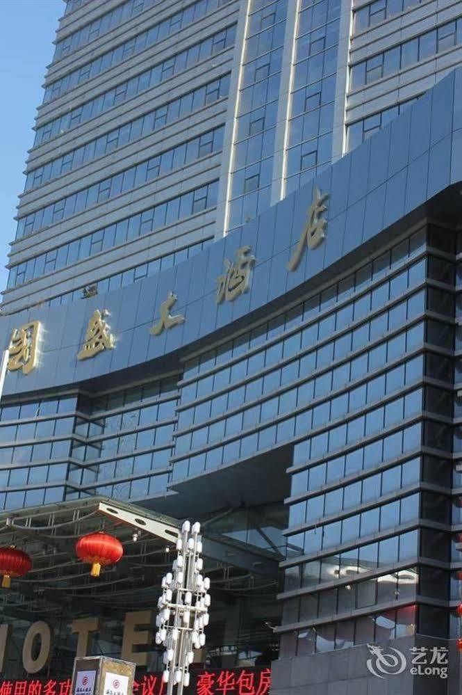 Metropark Changchun Guosheng Hotel Zewnętrze zdjęcie