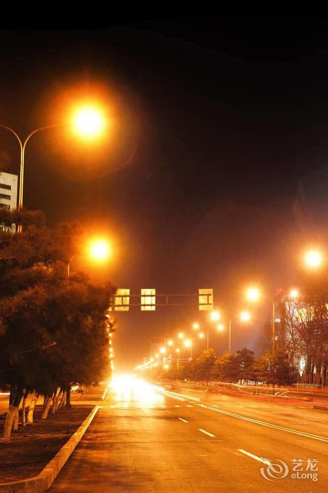 Metropark Changchun Guosheng Hotel Zewnętrze zdjęcie