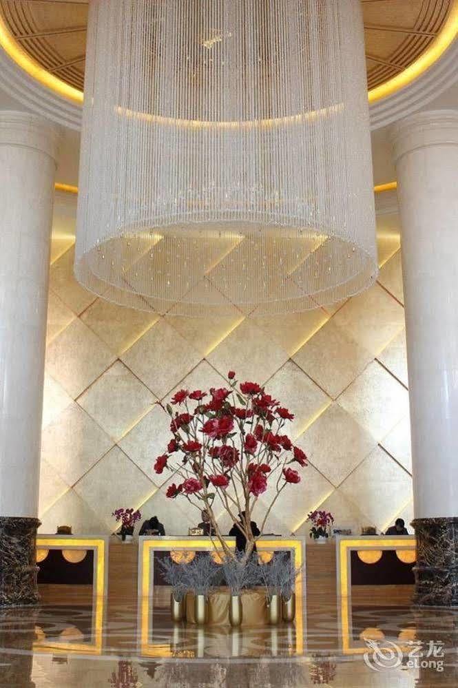 Metropark Changchun Guosheng Hotel Zewnętrze zdjęcie