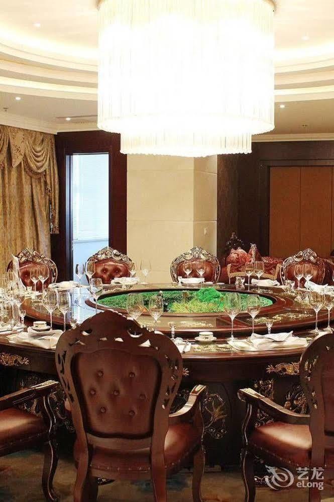 Metropark Changchun Guosheng Hotel Zewnętrze zdjęcie
