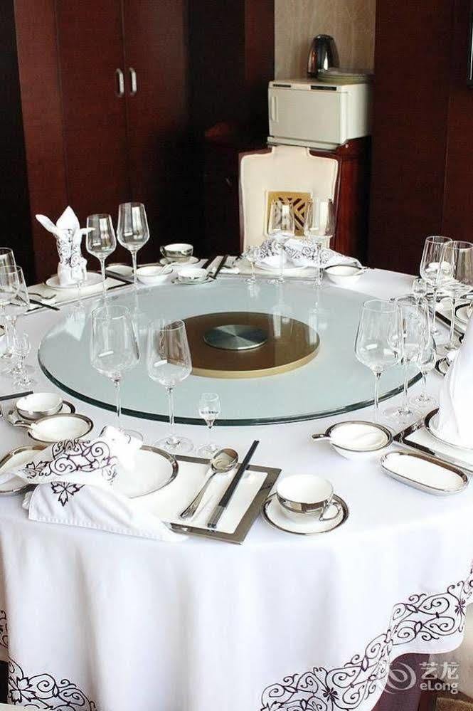 Metropark Changchun Guosheng Hotel Zewnętrze zdjęcie