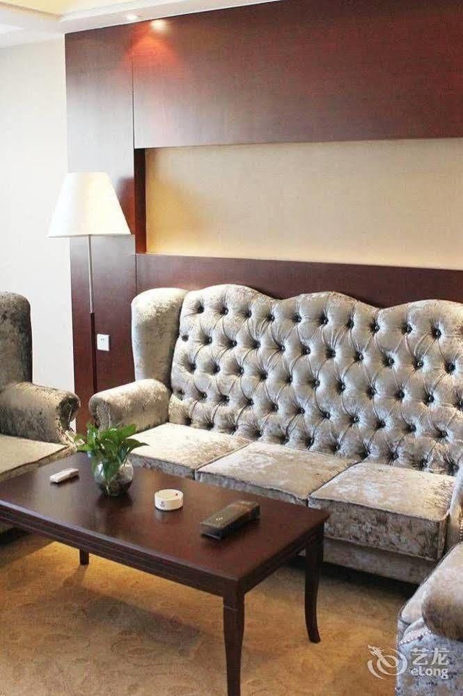 Metropark Changchun Guosheng Hotel Zewnętrze zdjęcie