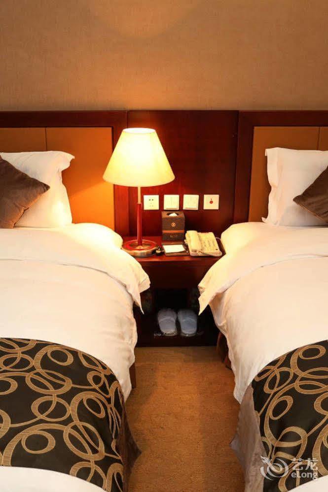 Metropark Changchun Guosheng Hotel Zewnętrze zdjęcie