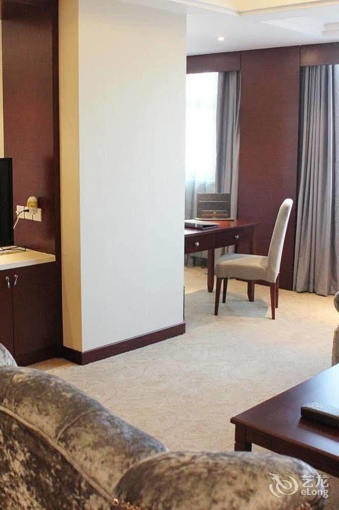 Metropark Changchun Guosheng Hotel Zewnętrze zdjęcie