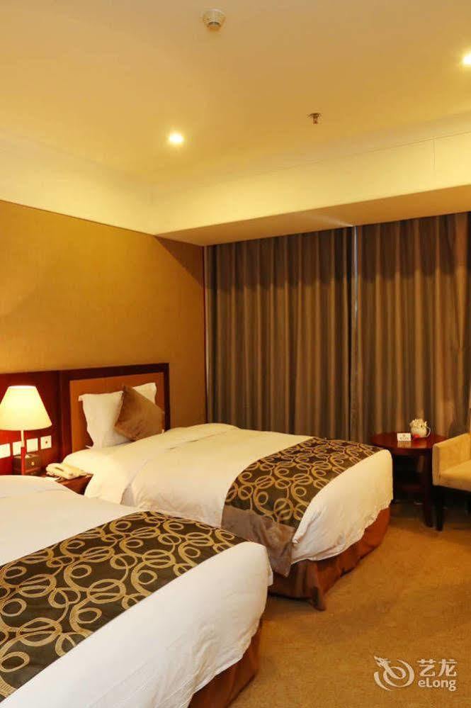 Metropark Changchun Guosheng Hotel Zewnętrze zdjęcie