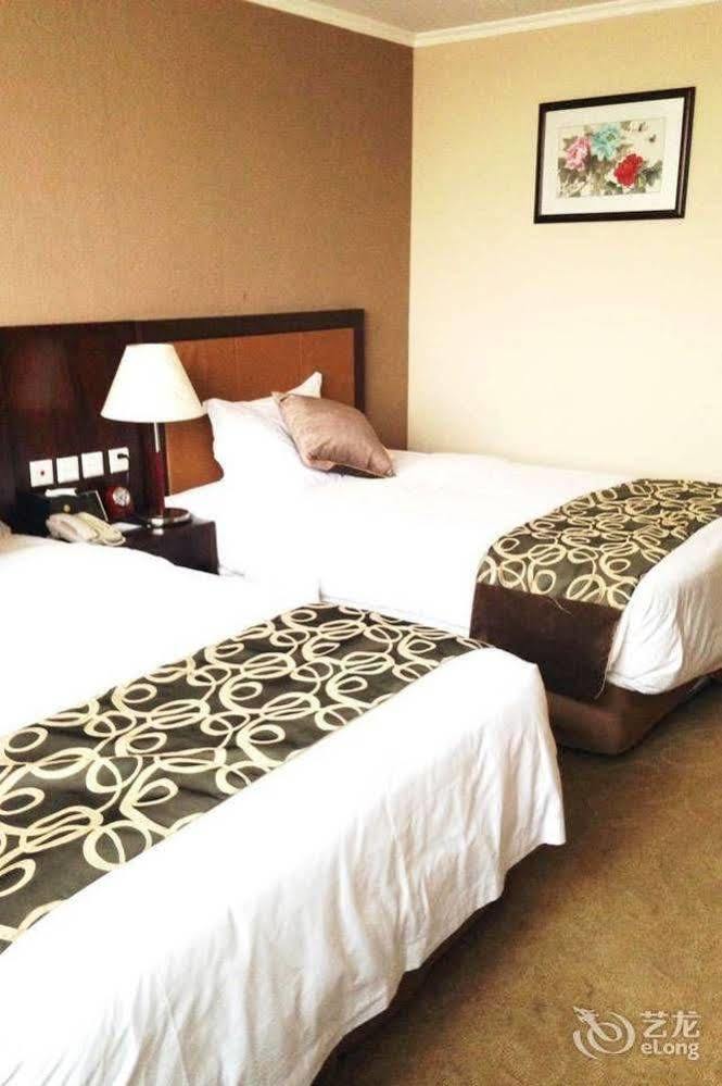 Metropark Changchun Guosheng Hotel Zewnętrze zdjęcie