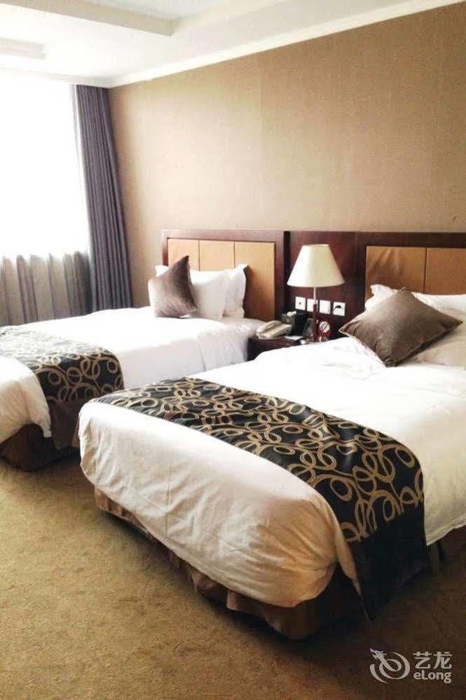 Metropark Changchun Guosheng Hotel Zewnętrze zdjęcie