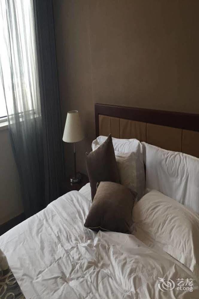 Metropark Changchun Guosheng Hotel Zewnętrze zdjęcie