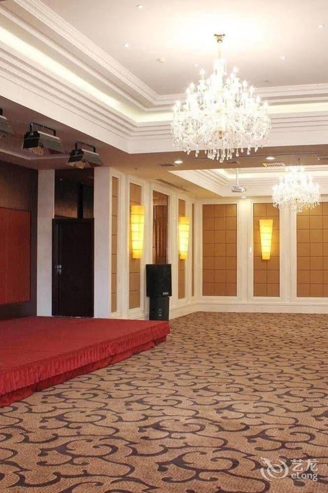Metropark Changchun Guosheng Hotel Zewnętrze zdjęcie