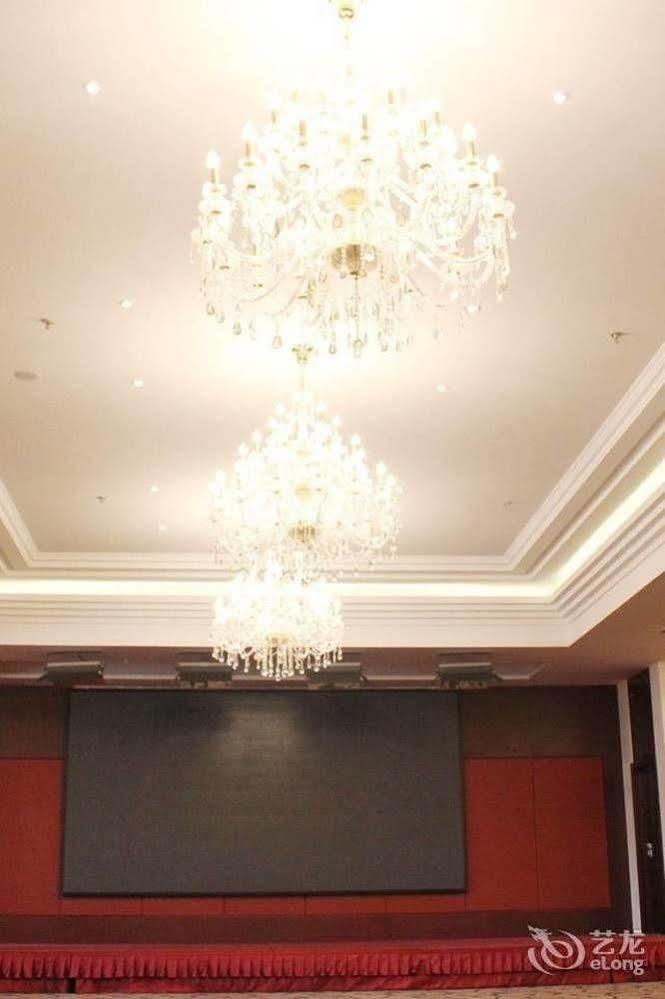 Metropark Changchun Guosheng Hotel Zewnętrze zdjęcie